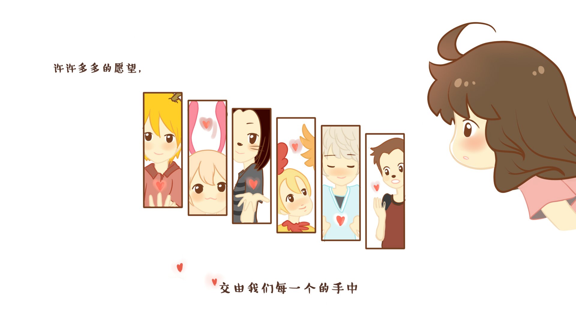 伟大的安妮,文字控,伤感,成长系列,尼玛,@伟大的安妮,安妮和王小明