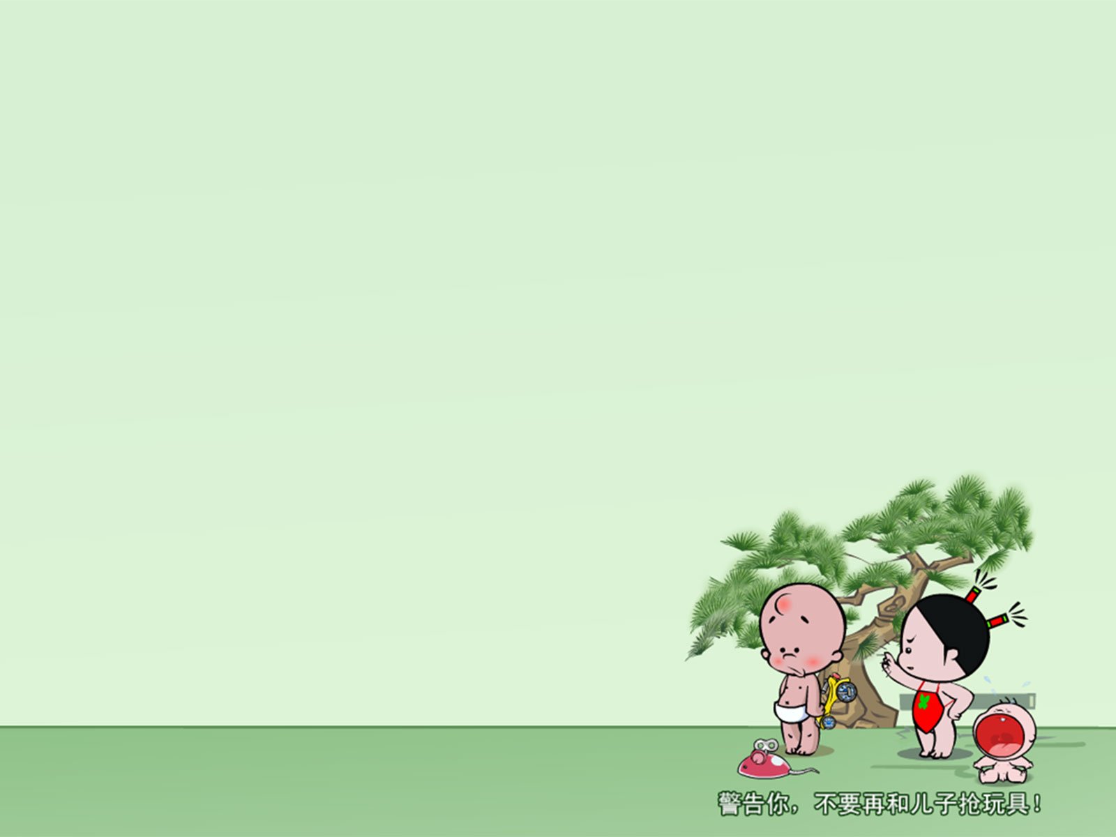 七夕,情人节,情侣,爱情,小破孩