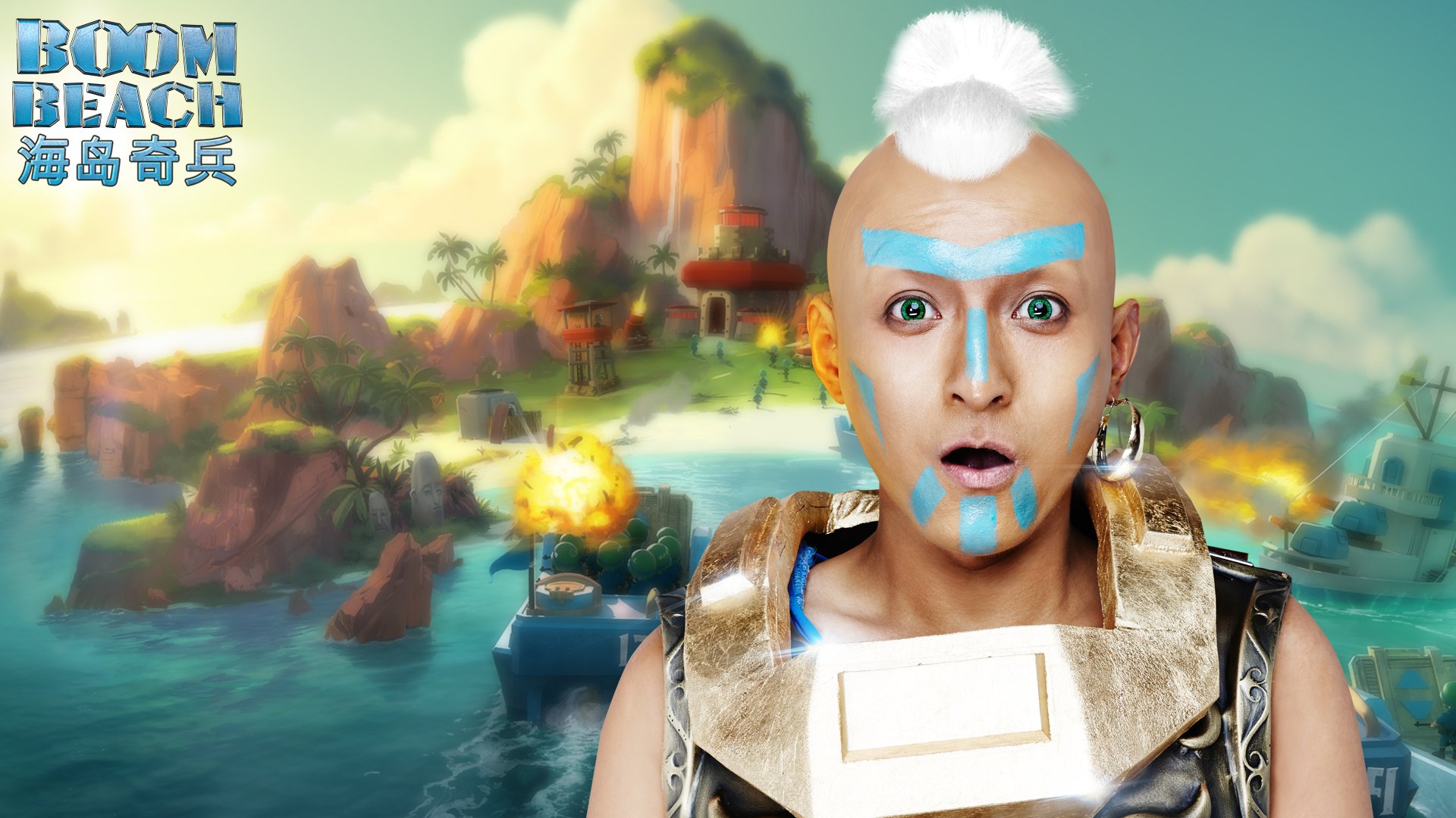 海岛骑兵,游戏,快乐家族,策略,手游