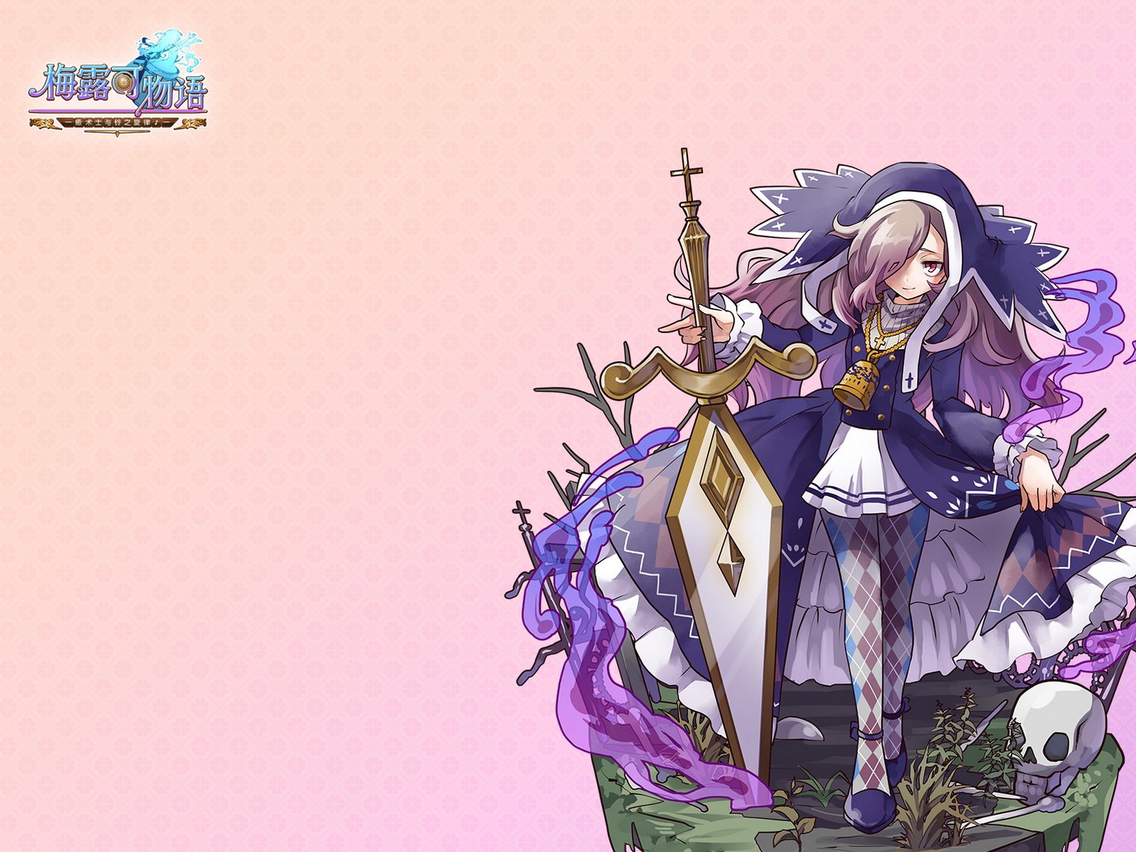 卡通,萌妹子,游戏,手游,小清新,日漫,动漫,美少女