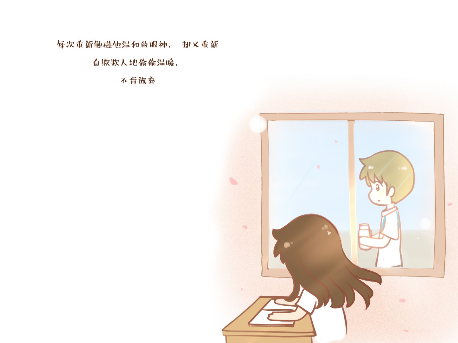 伟大的安妮,文字控,伤感,成长系列,尼玛