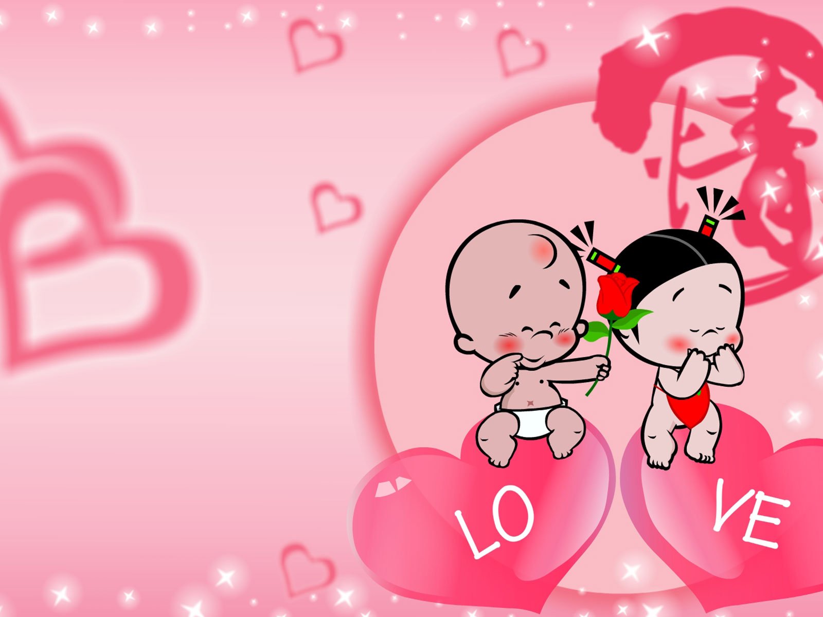 七夕,情人节,情侣,爱情,小破孩