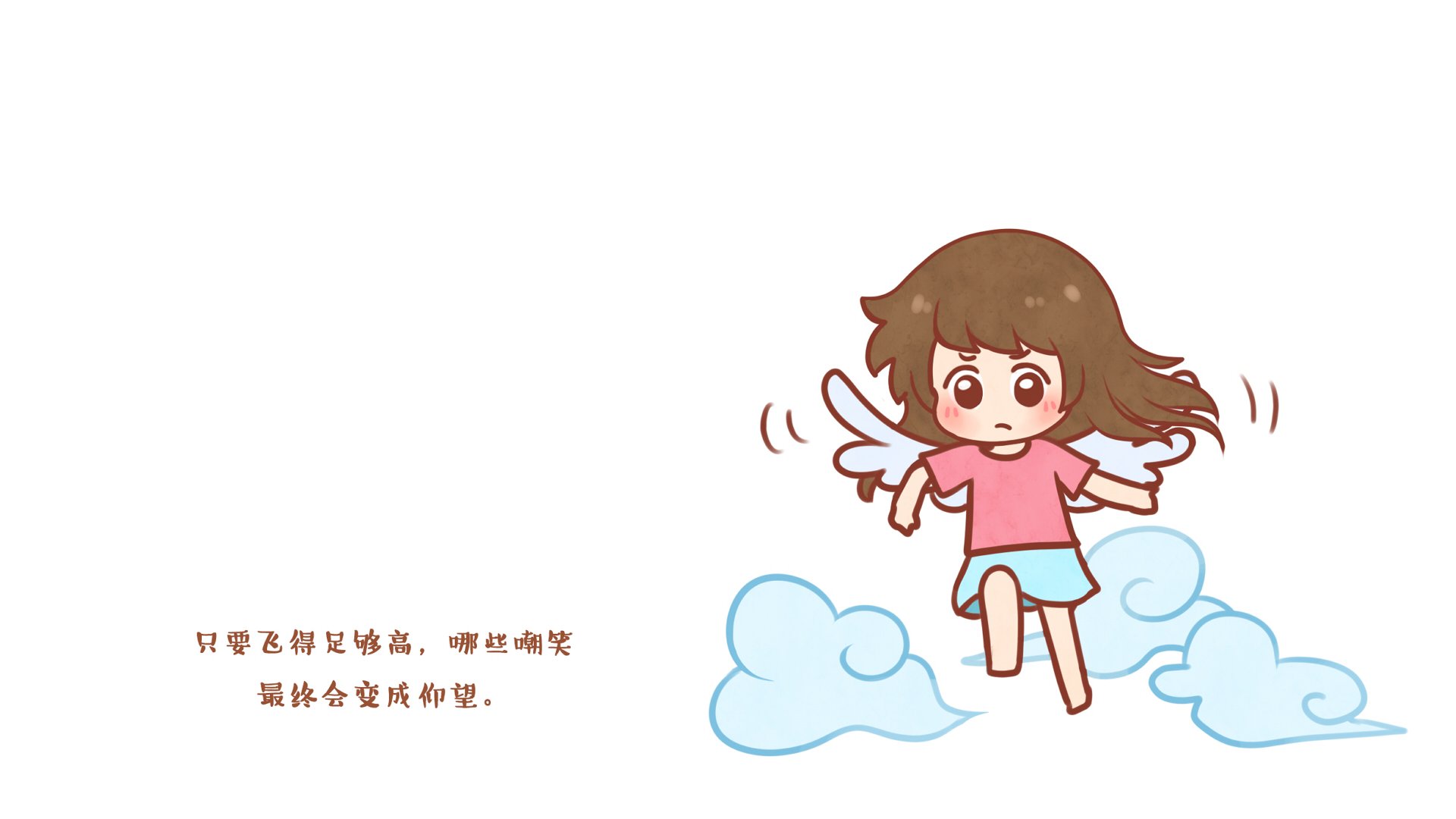 伟大的安妮,文字控,伤感,成长系列,尼玛,@伟大的安妮,安妮和王小明