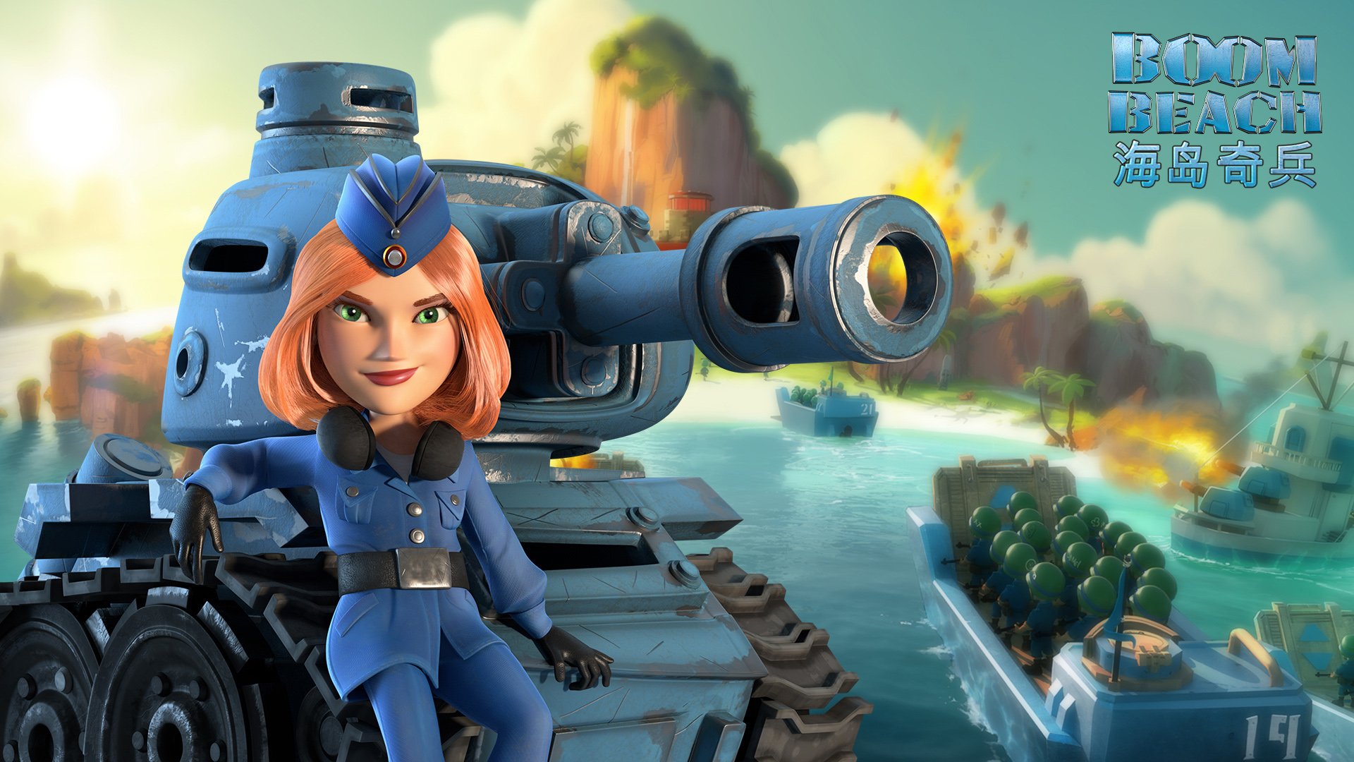 海岛骑兵,游戏,快乐家族,策略,手游