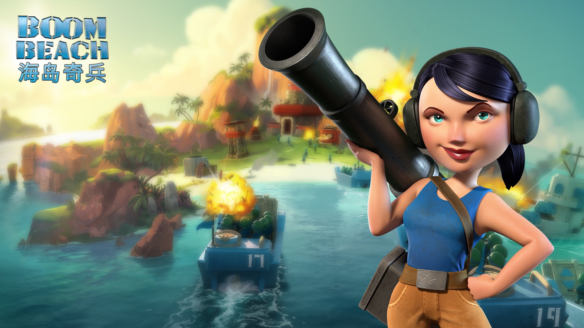 海岛骑兵,游戏,快乐家族,策略,手游