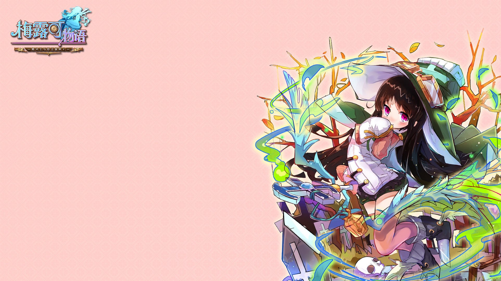 卡通,萌妹子,游戏,手游,小清新,日漫,动漫,美少女,梅露可物语