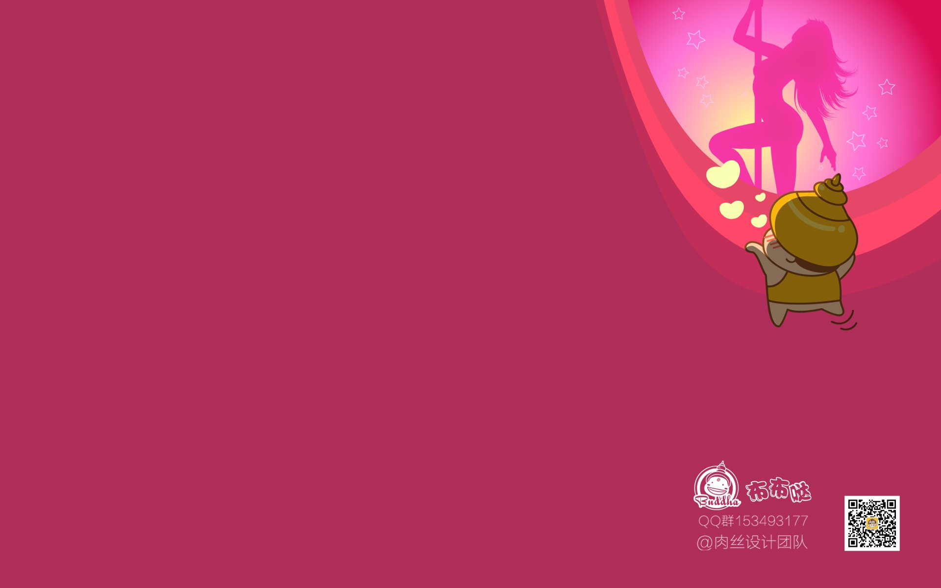 布布哒,搞笑,可爱