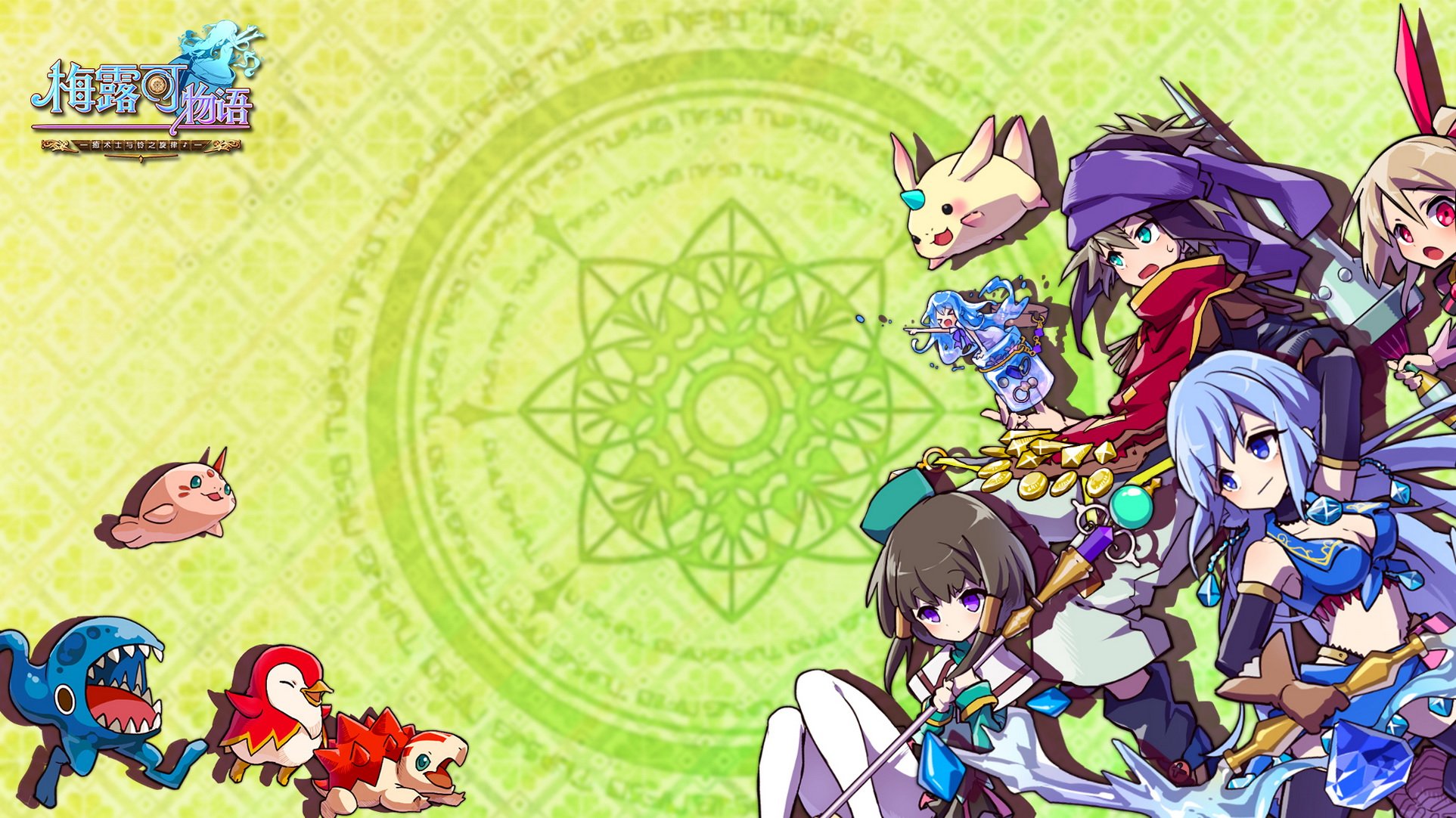 卡通,萌妹子,游戏,手游,小清新,日漫,动漫,美少女,梅露可物语