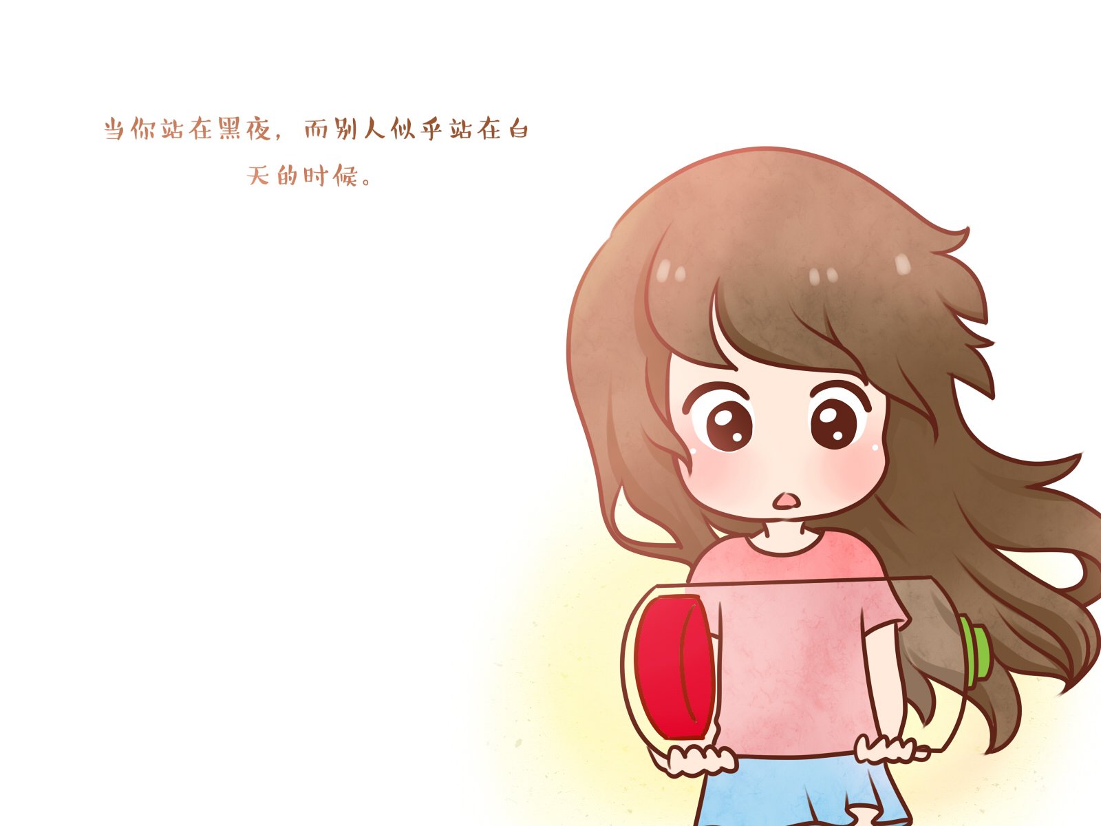 伟大的安妮,文字控,伤感,成长系列,尼玛