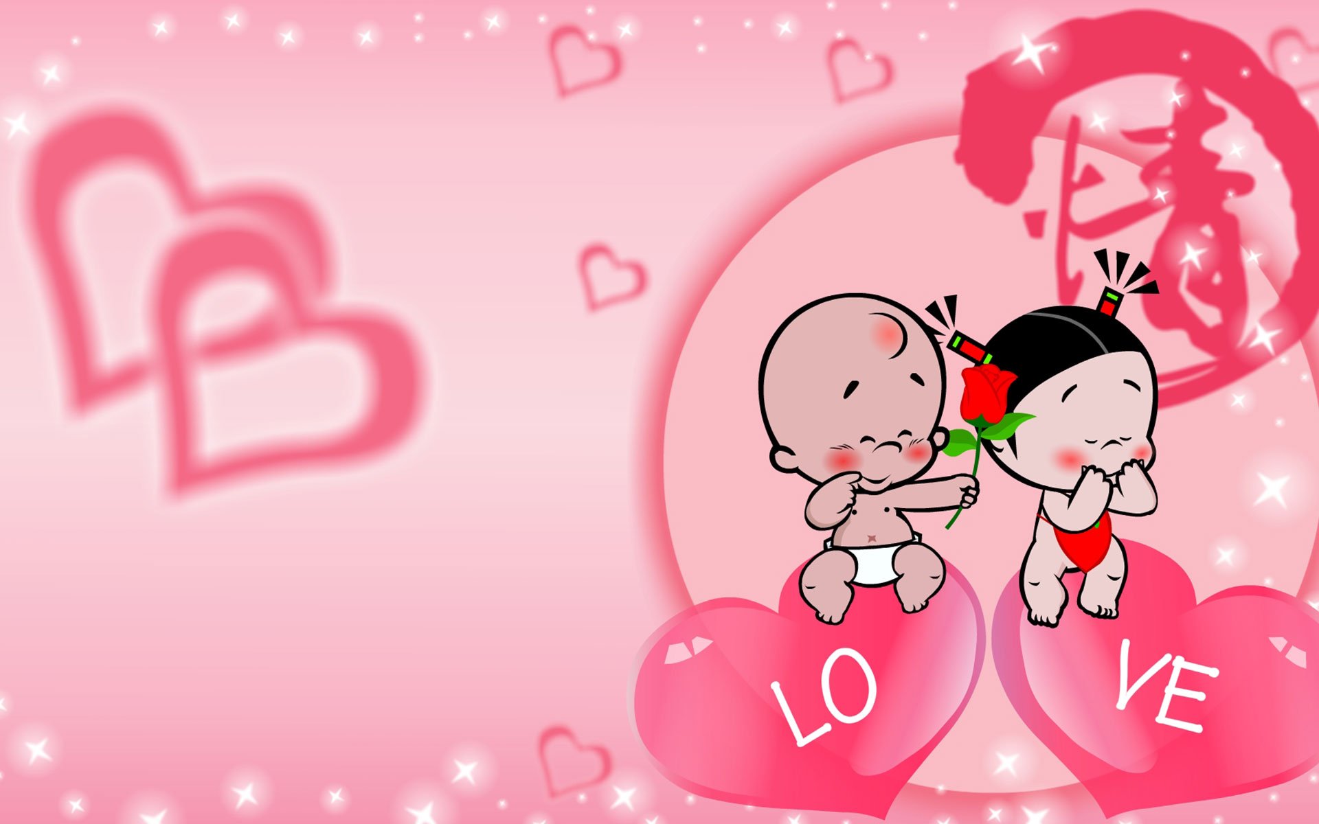 七夕,情人节,情侣,爱情,小破孩