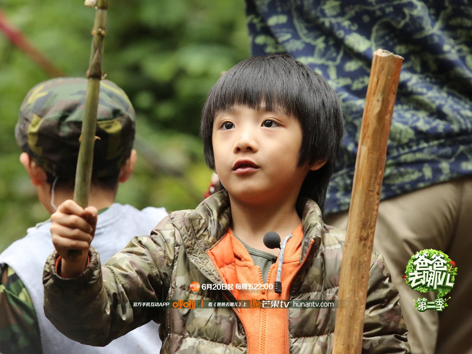 爸爸去哪儿2,Feynman