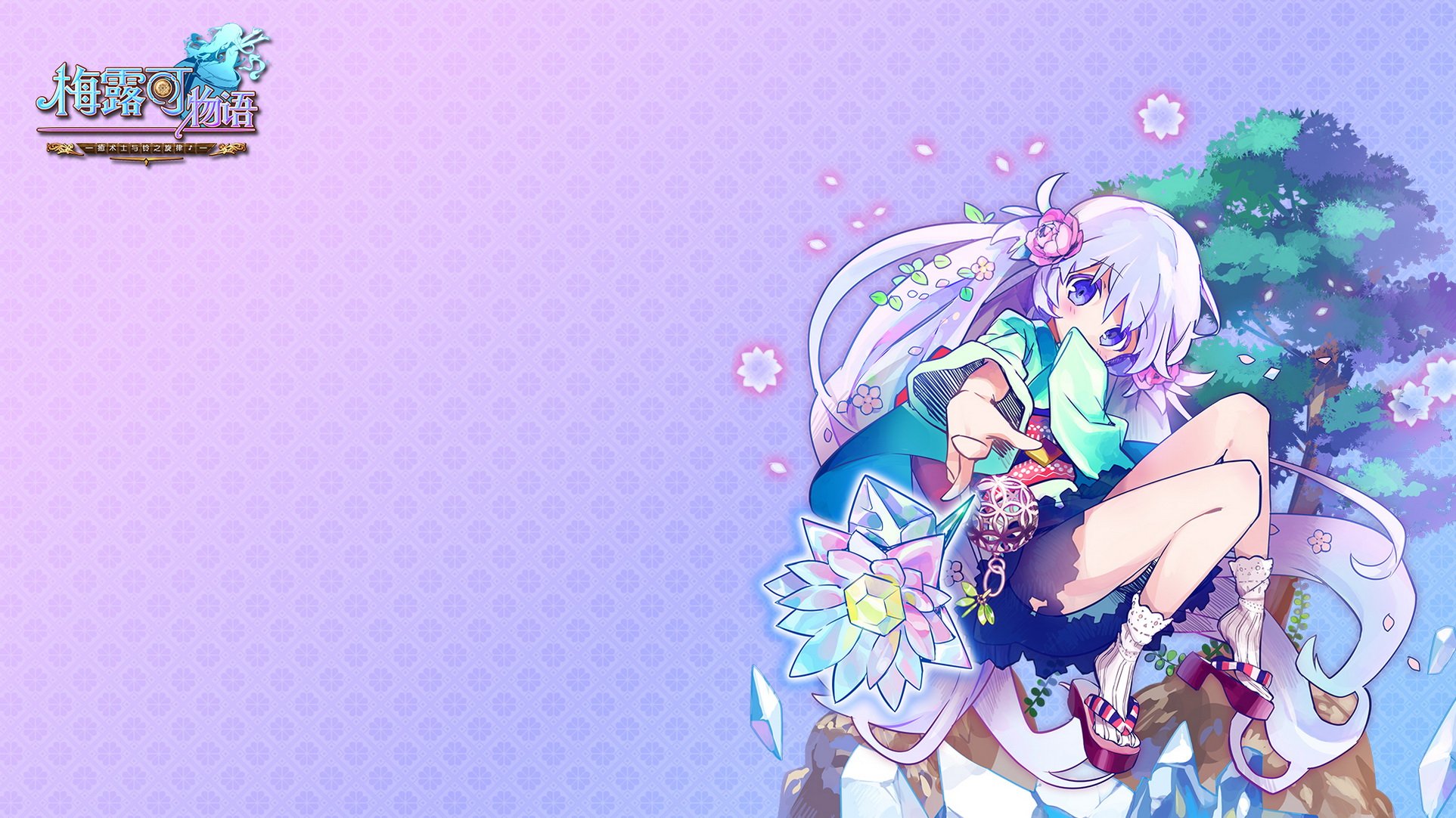 卡通,萌妹子,游戏,手游,小清新,日漫,动漫,美少女,梅露可物语