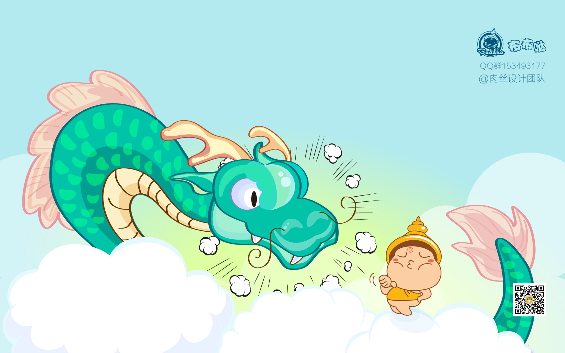 布布哒,搞笑,可爱