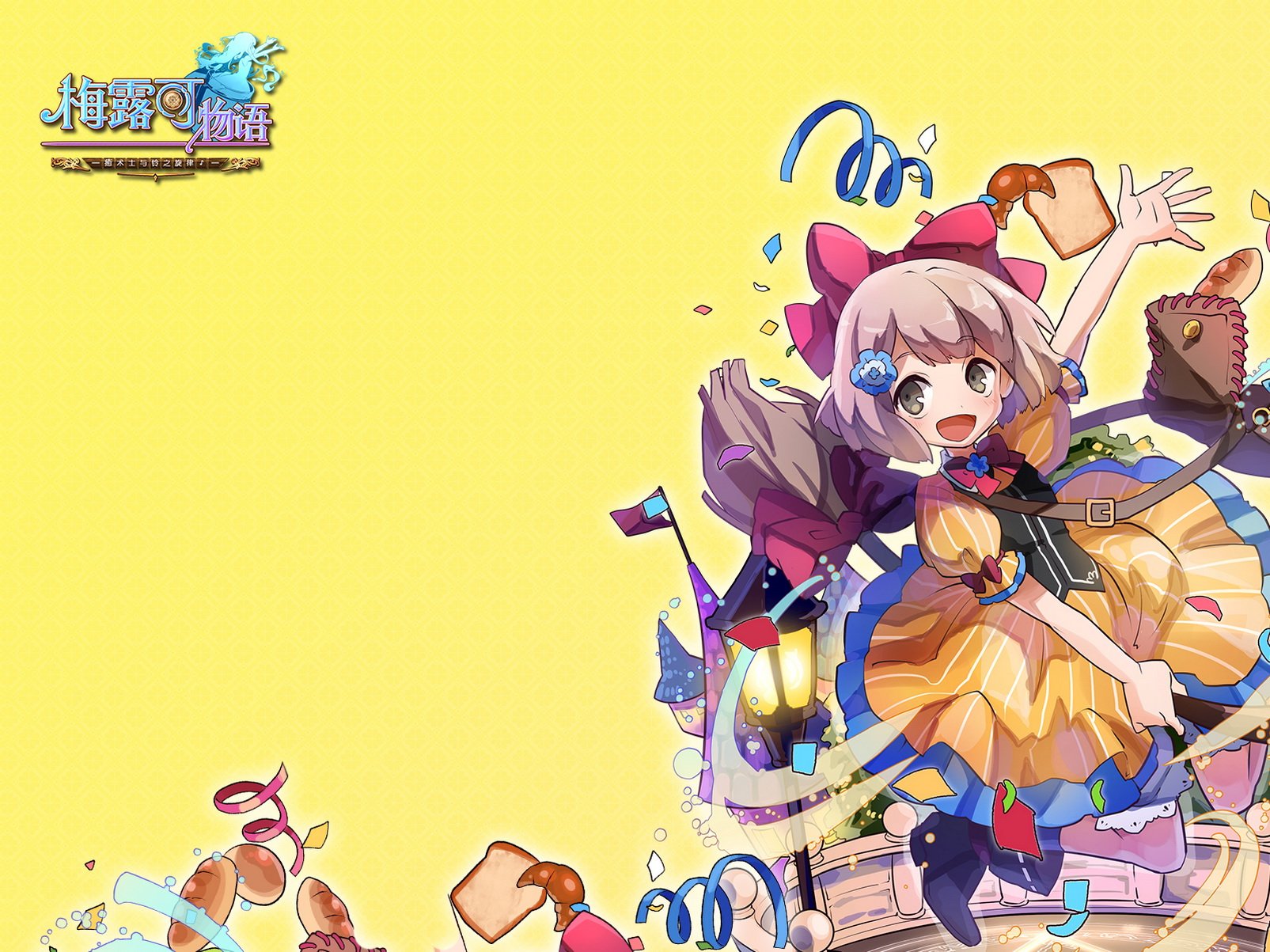 卡通,萌妹子,游戏,手游,小清新,日漫,动漫,美少女