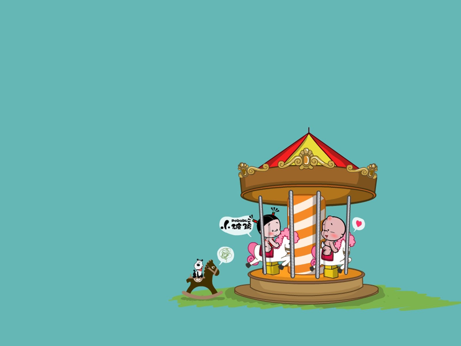 七夕,情人节,情侣,爱情,小破孩