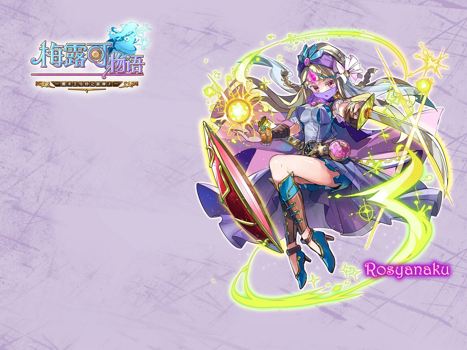 卡通,萌妹子,游戏,手游,小清新,日漫,动漫,美少女