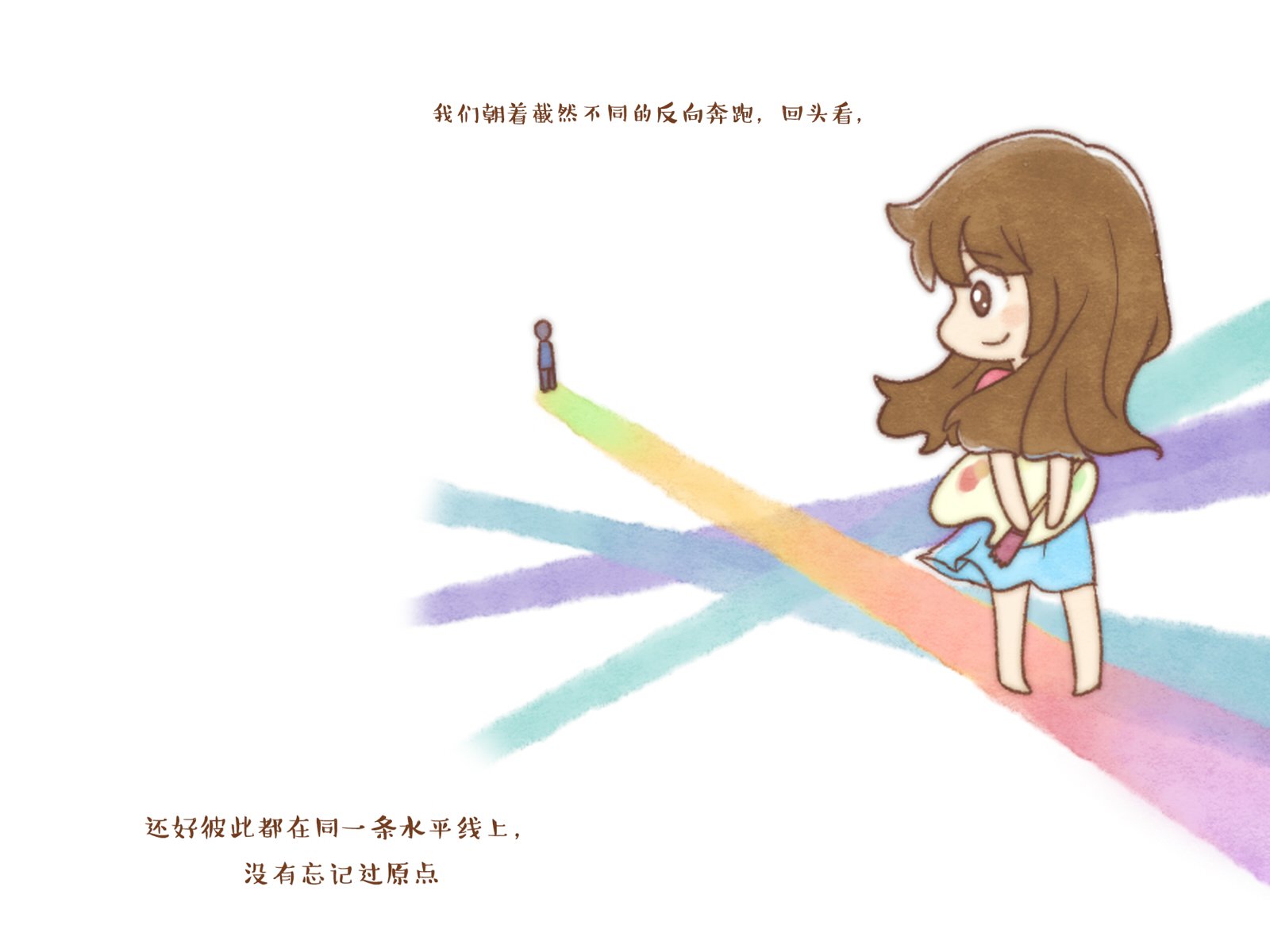 伟大的安妮,文字控,伤感,成长系列,尼玛