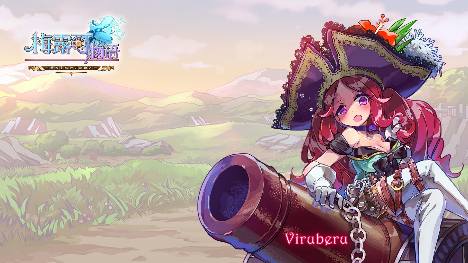 卡通,萌妹子,游戏,手游,小清新,日漫,动漫,美少女,梅露可物语