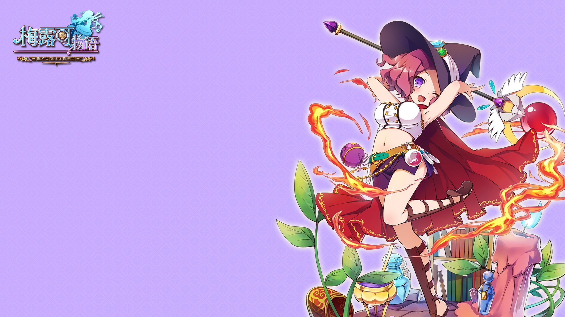 卡通,萌妹子,游戏,手游,小清新,日漫,动漫,美少女,梅露可物语