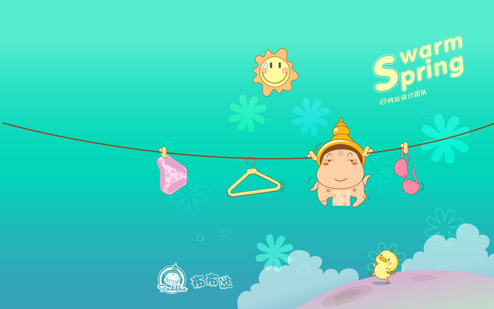 布布哒,搞笑,可爱