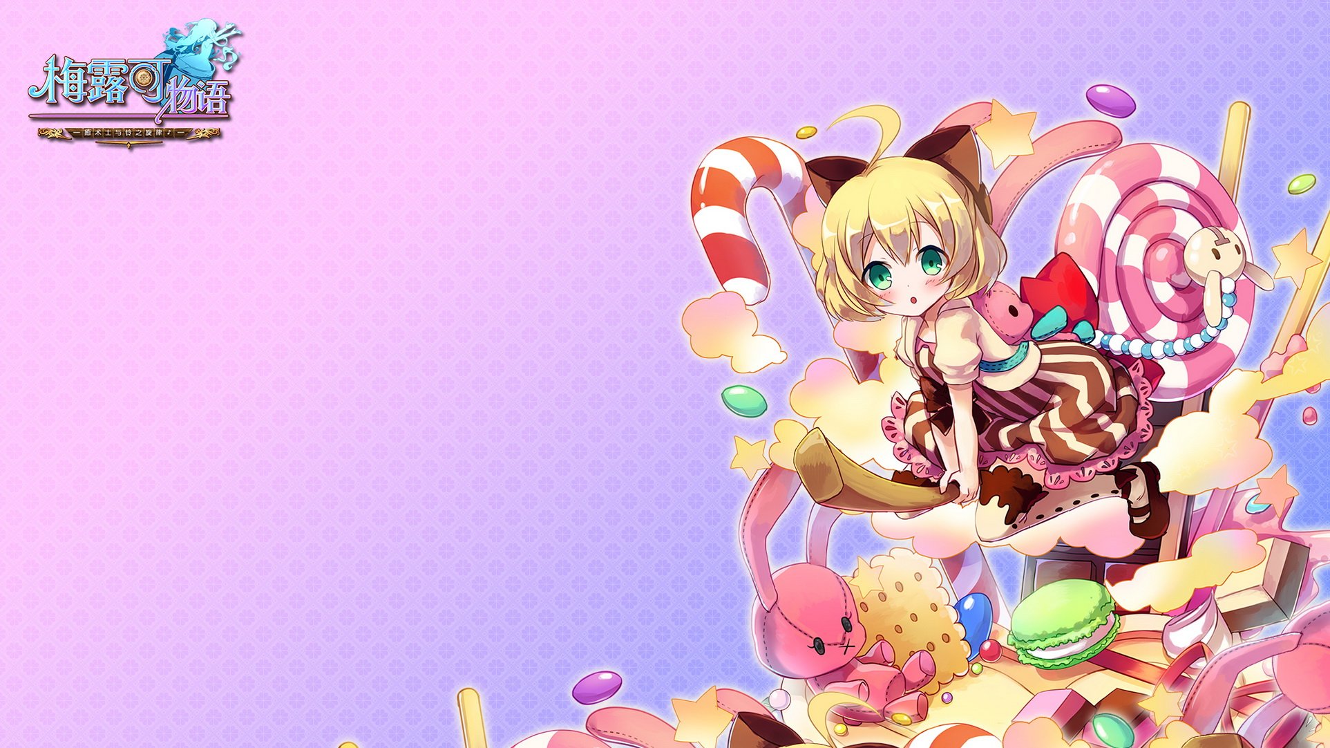 卡通,萌妹子,游戏,手游,小清新,日漫,动漫,美少女,梅露可物语