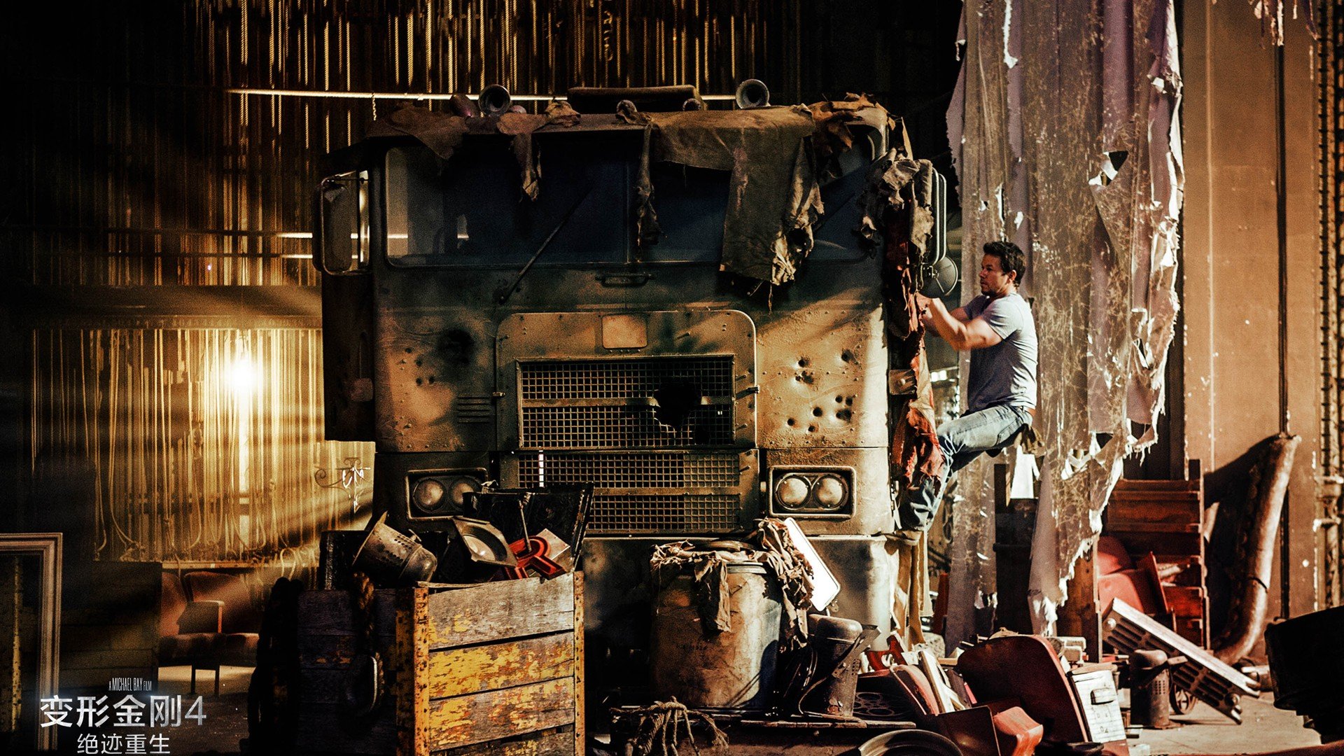 影视,剧照,变形金刚4