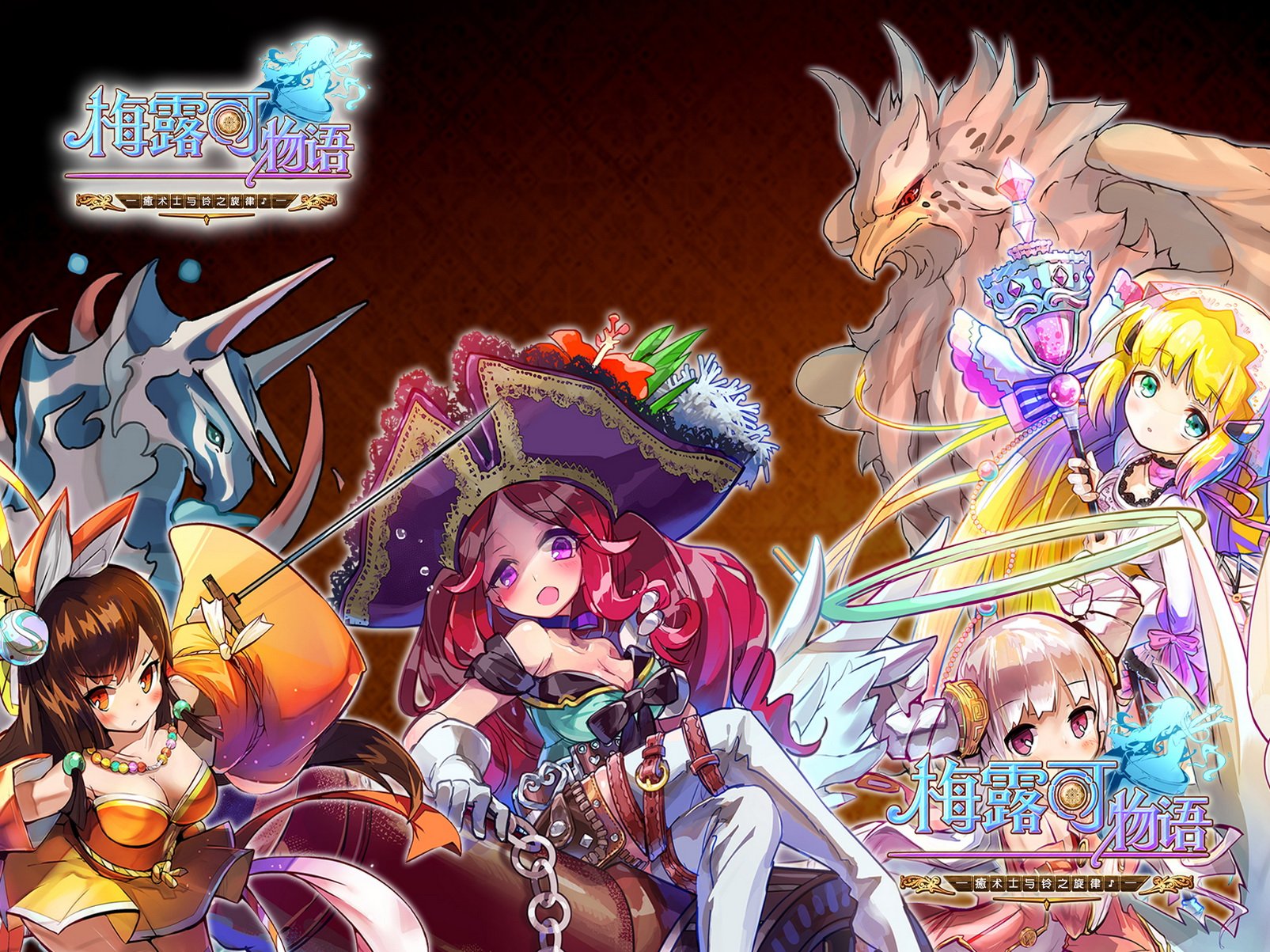 卡通,萌妹子,游戏,手游,小清新,日漫,动漫,美少女