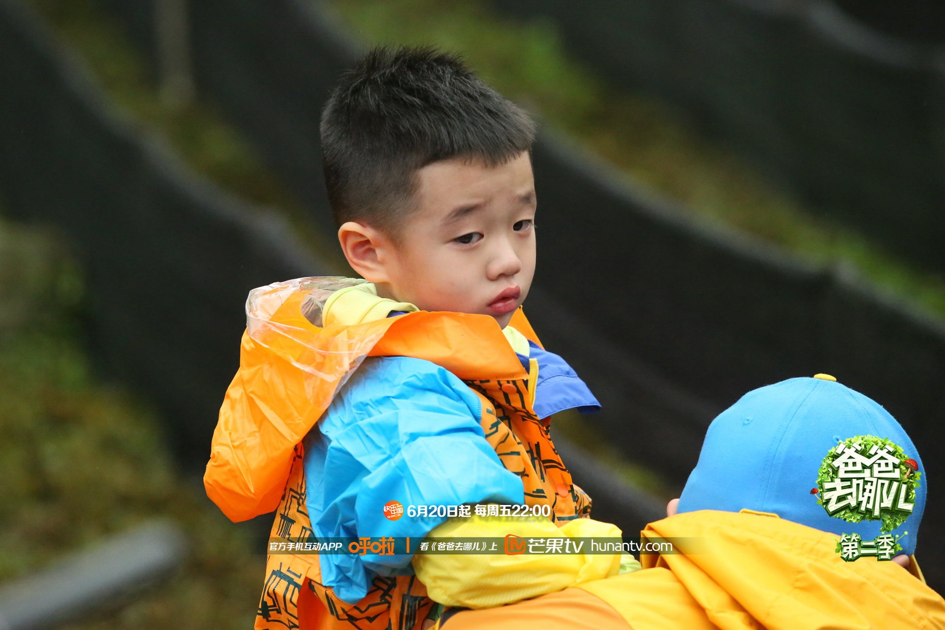 爸爸去哪儿2,杨阳洋