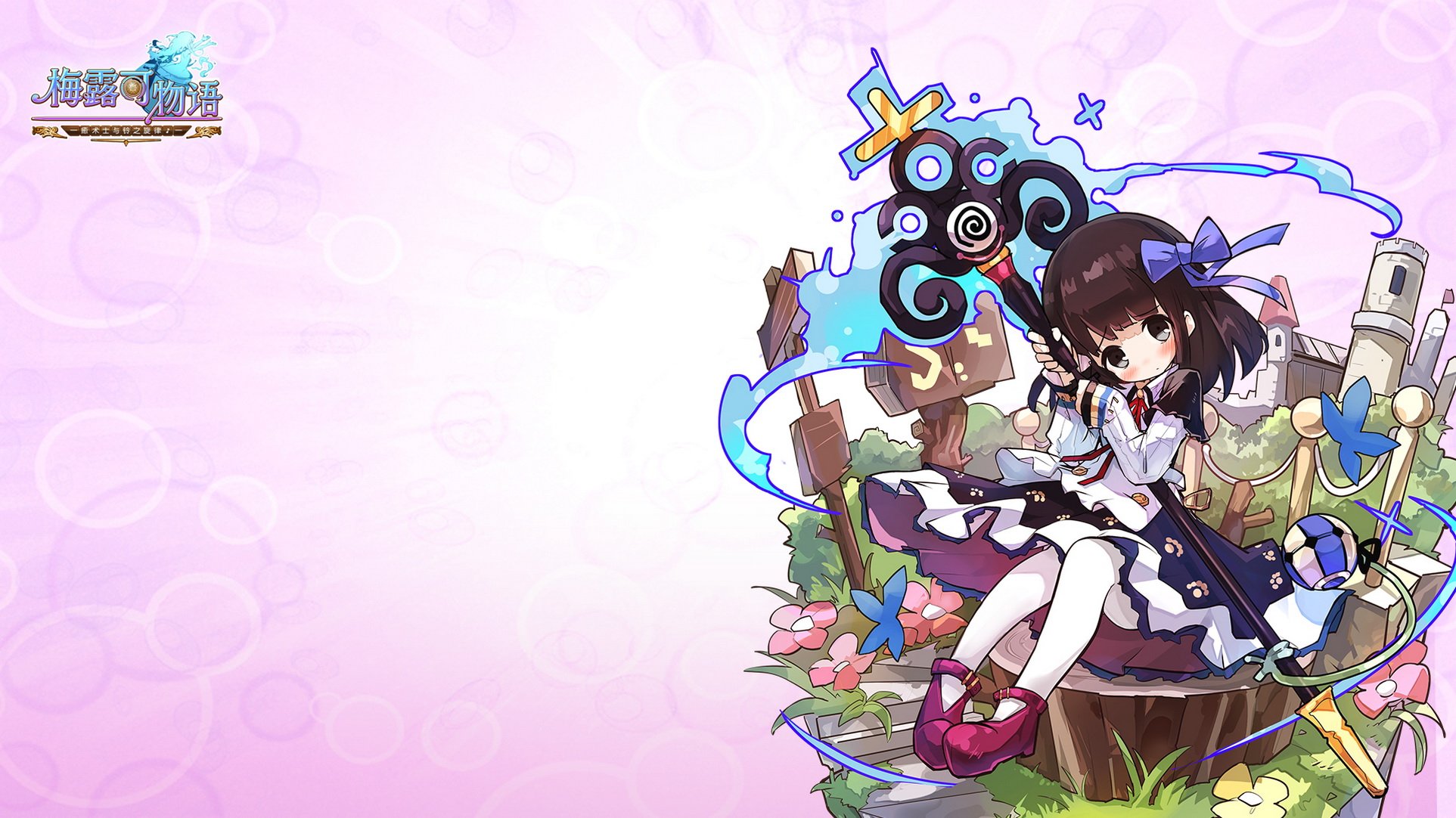 卡通,萌妹子,游戏,手游,小清新,日漫,动漫,美少女,梅露可物语