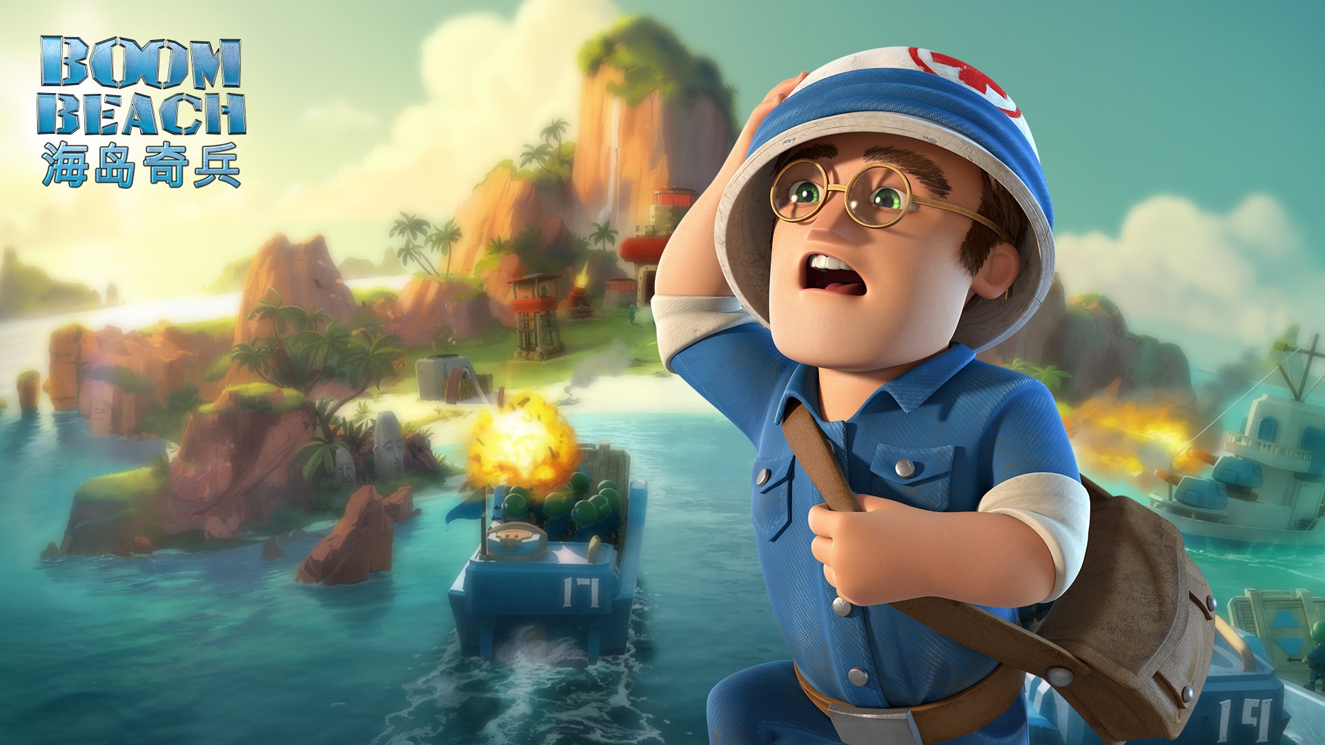 海岛骑兵,游戏,快乐家族,策略,手游