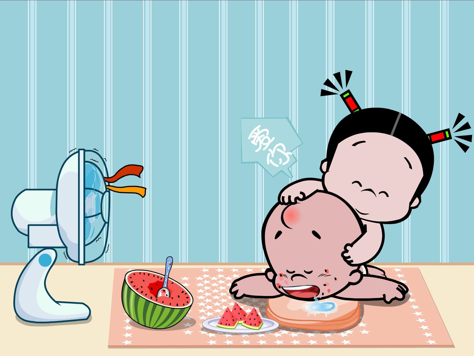 七夕,情人节,情侣,爱情,小破孩