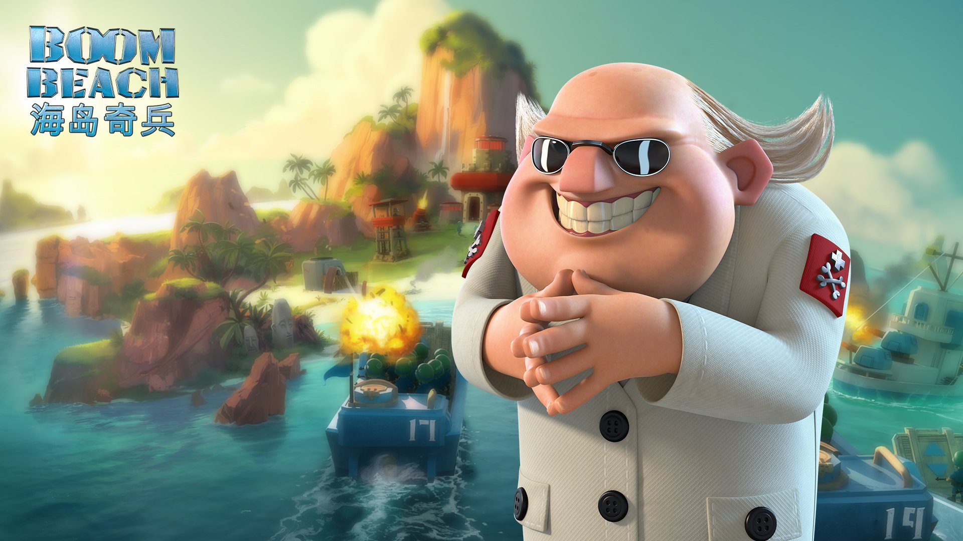 海岛骑兵,游戏,快乐家族,策略,手游