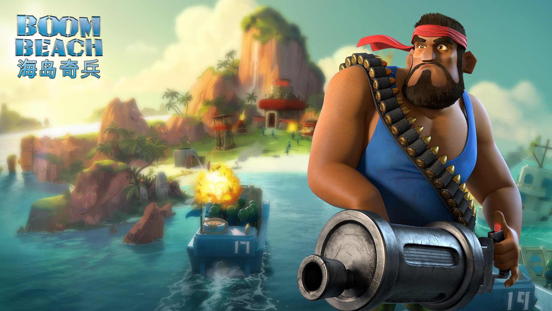 海岛骑兵,游戏,快乐家族,策略,手游