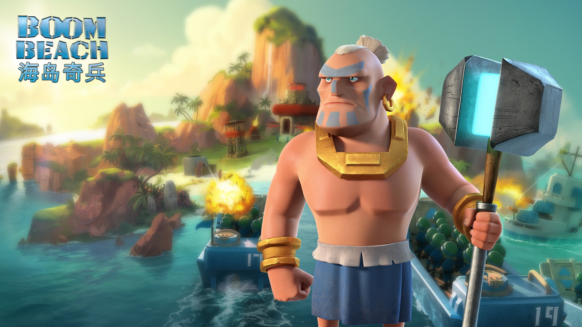 海岛骑兵,游戏,快乐家族,策略,手游