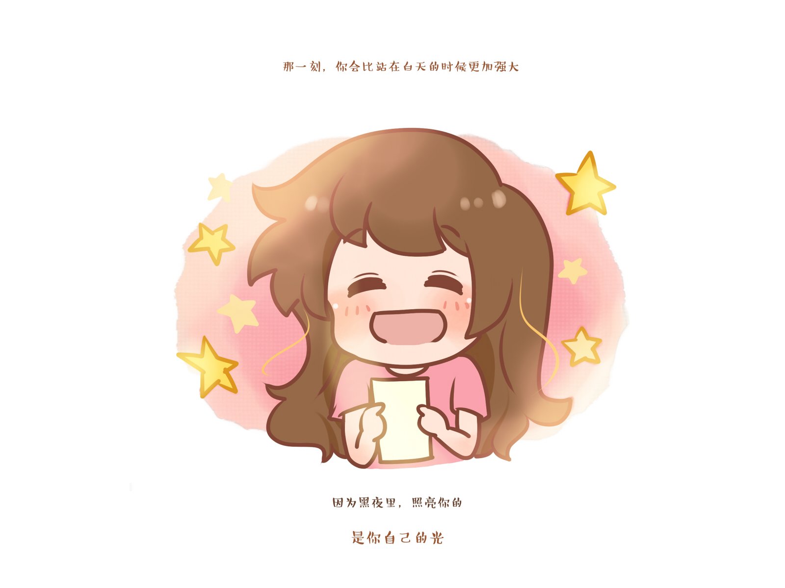 伟大的安妮,文字控,伤感,成长系列,尼玛