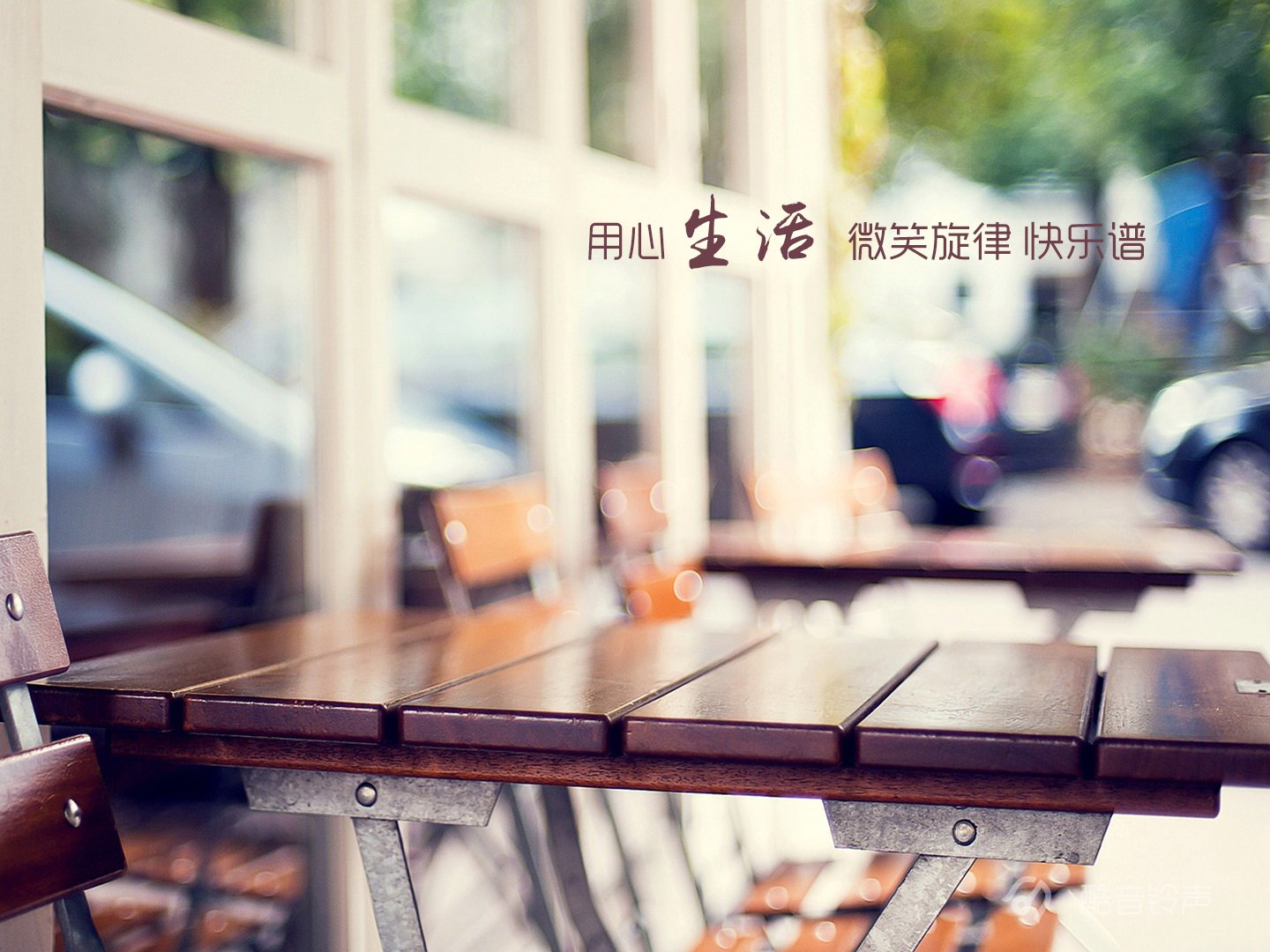 文字,文字控,语录,生活