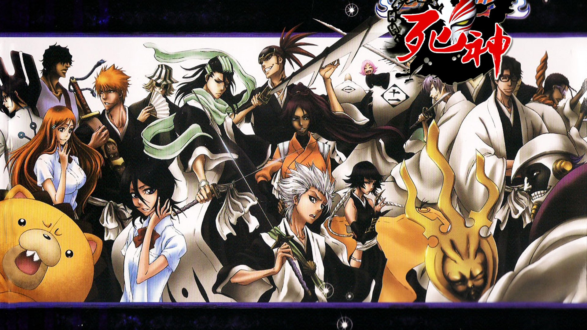 死神,手游,游戏