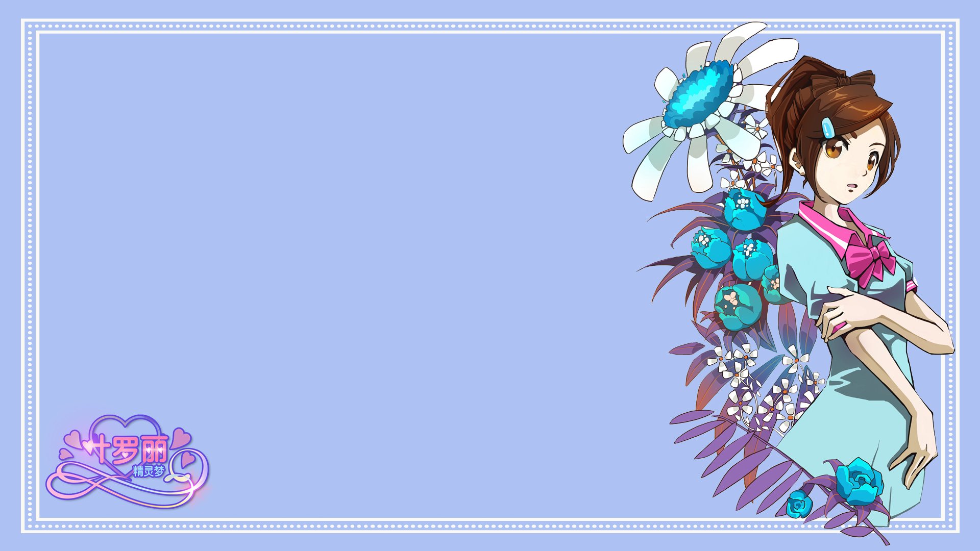 精灵梦,叶罗丽,卡通,娃娃