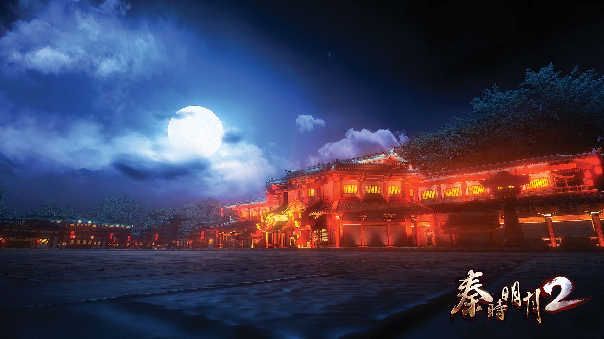 秦时明月2,手游,游戏