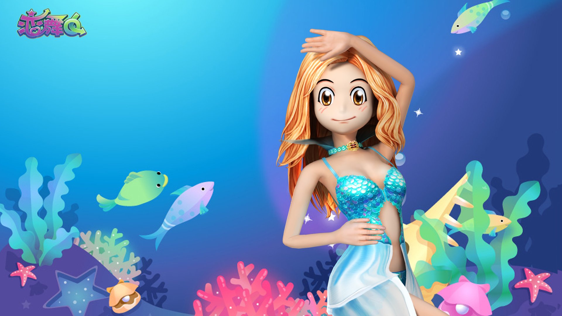 劲舞,换装,时尚,星座,休闲,交友,情侣,徽章,宠物,恋舞OL