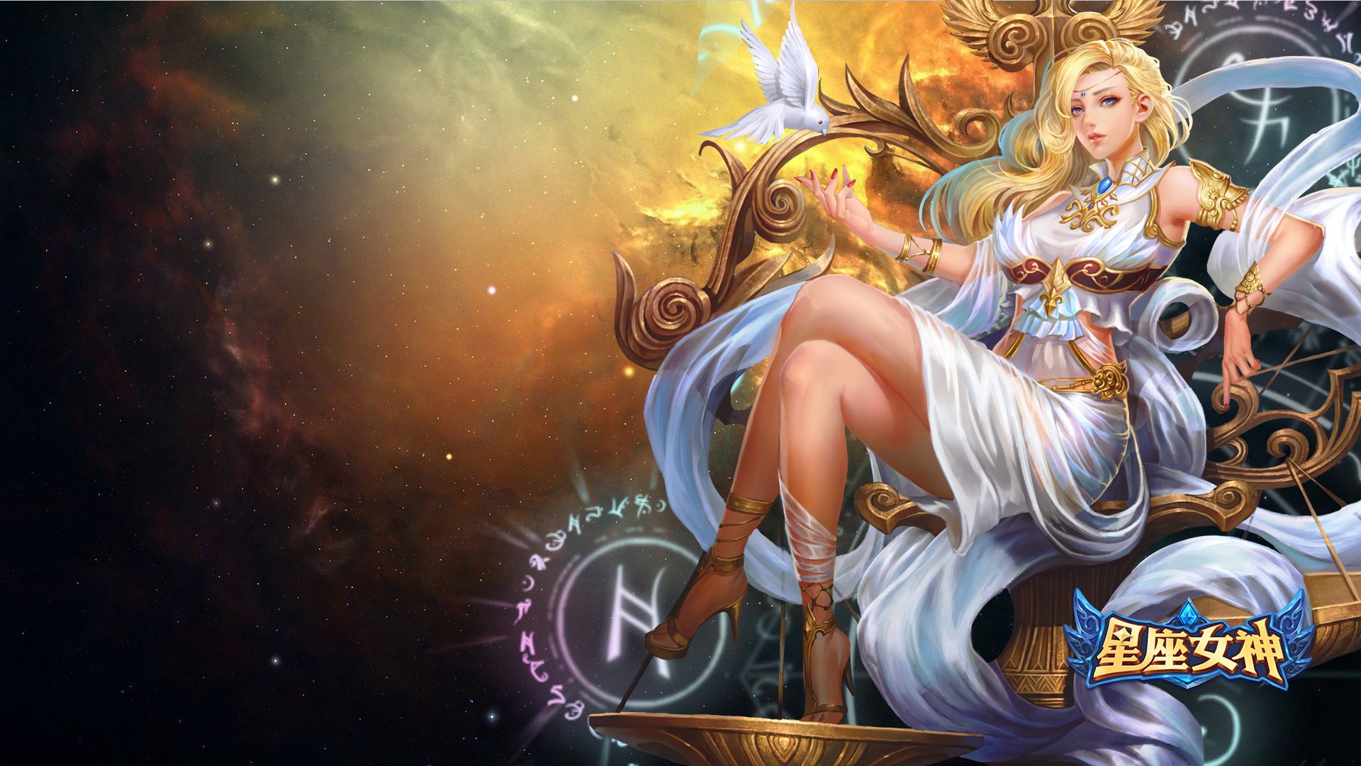 星座,女神,卡通,魔幻,星座女神,游戏,手游