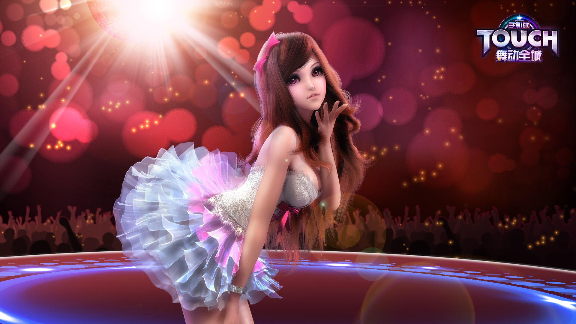 20D,热舞,时尚,社交,高清,舞动全城,音乐,TOUCH舞动全城