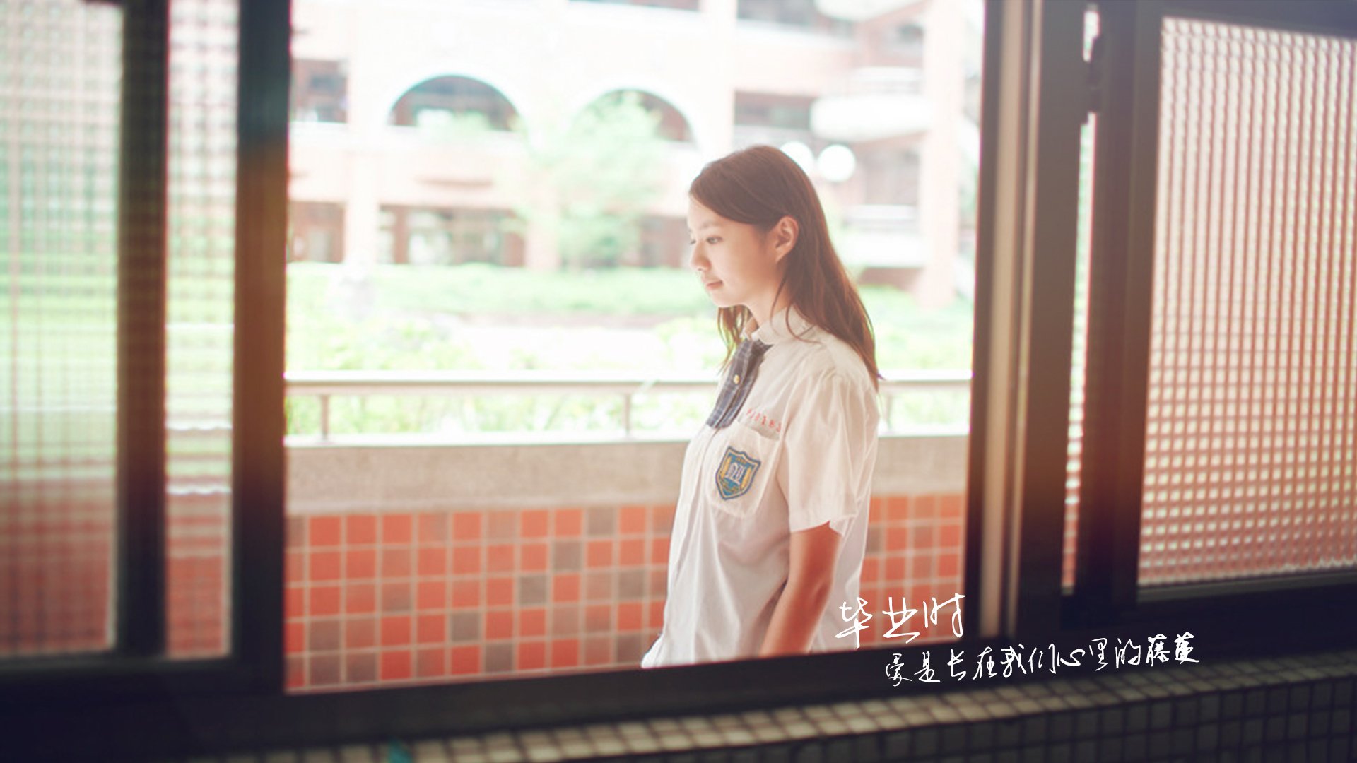 美女,清纯,青春,小清新,温暖,安静,伤感