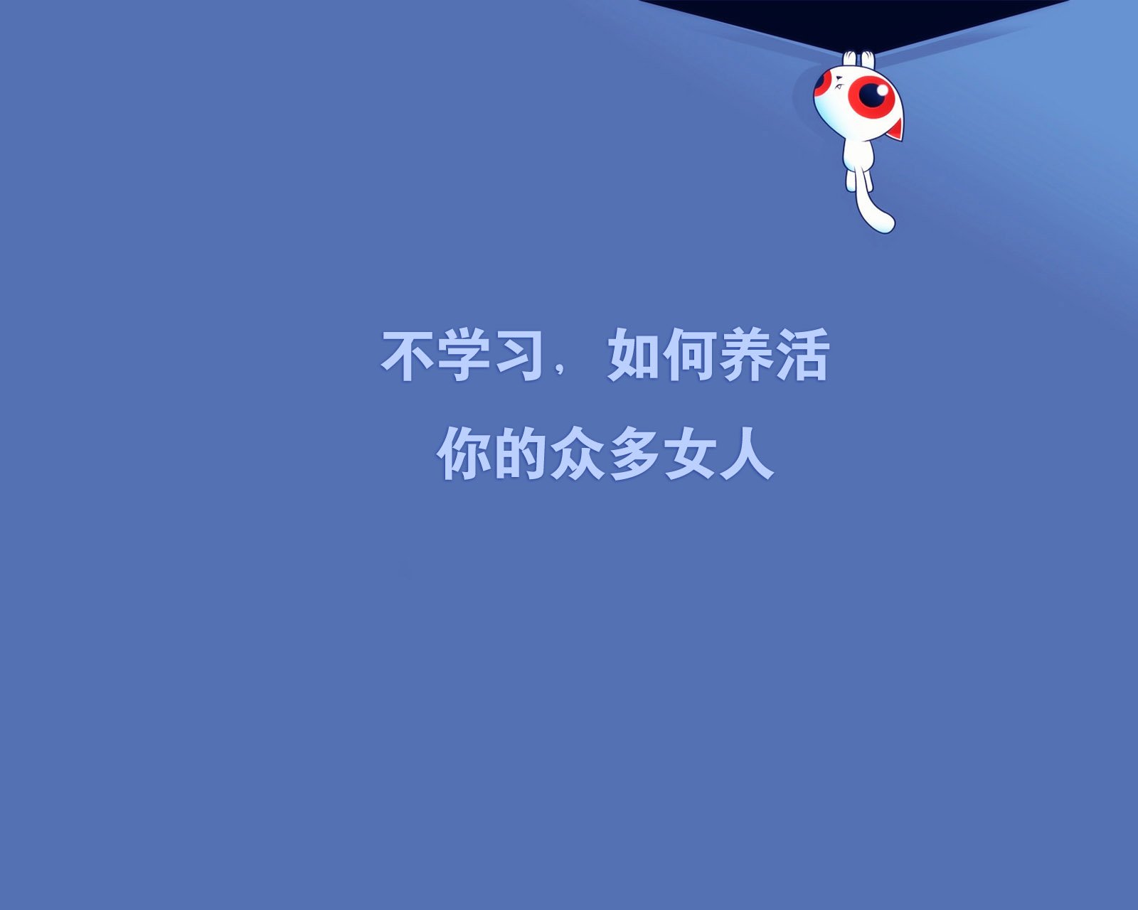 文字,文字控,语录,简约