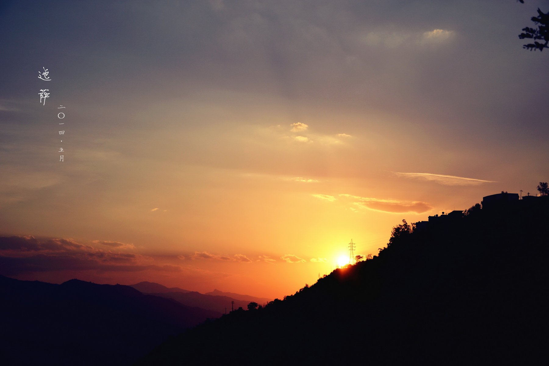 风景,自然风光,大自然,黄昏,夕阳,落日余晖