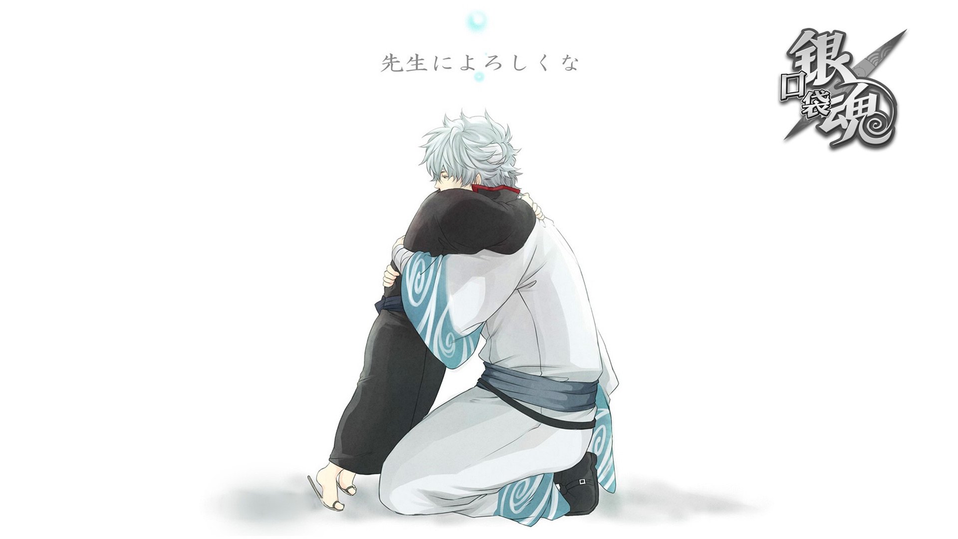 动漫,吐槽,银魂,日本,二次元,日漫,小清新,Q,坂田,坂田银时,银桑,万事屋,口袋银魂