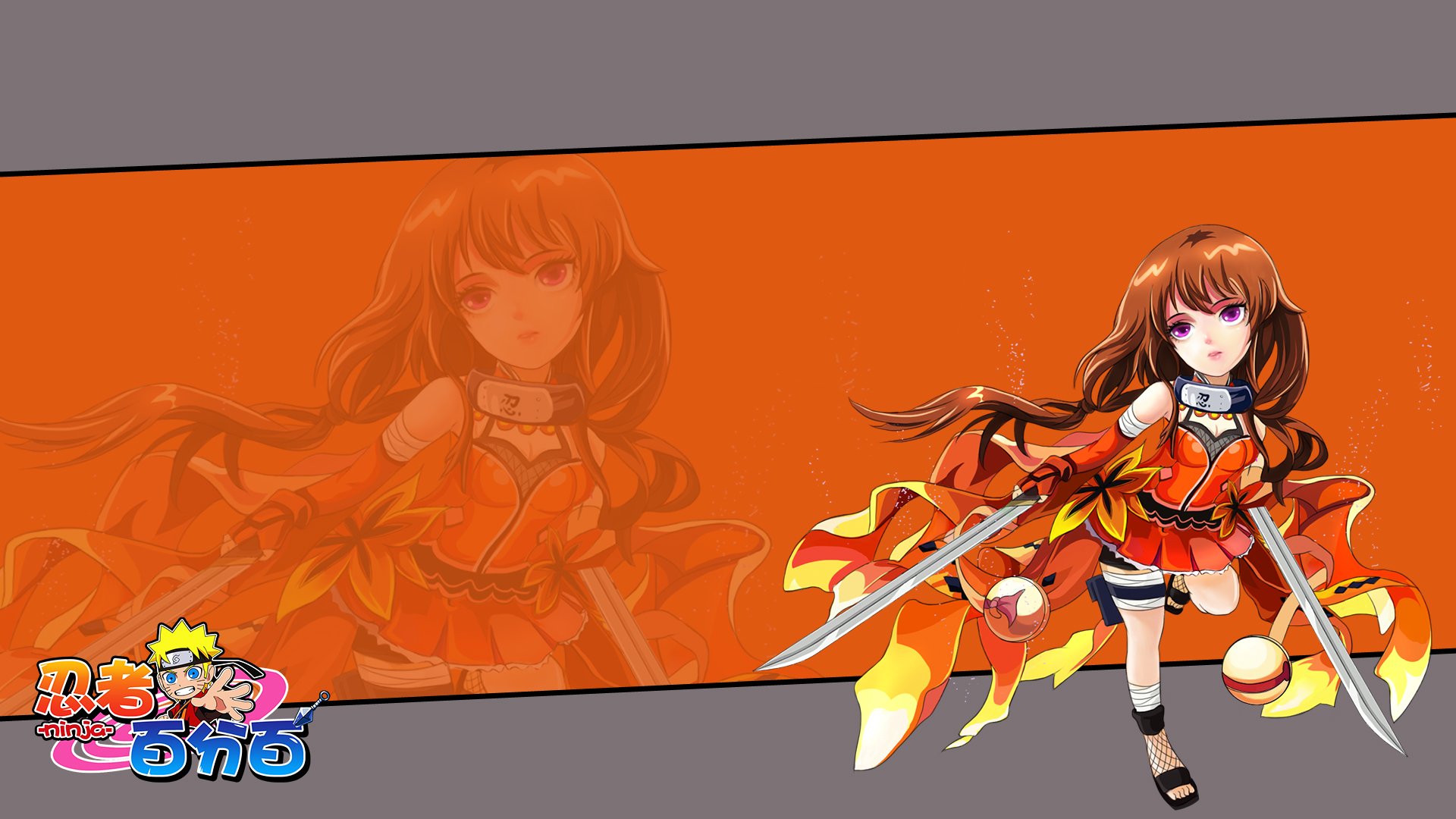 火影,火影忍者,忍者,动漫,游戏,手游,鸣人,佐助,忍者百分百