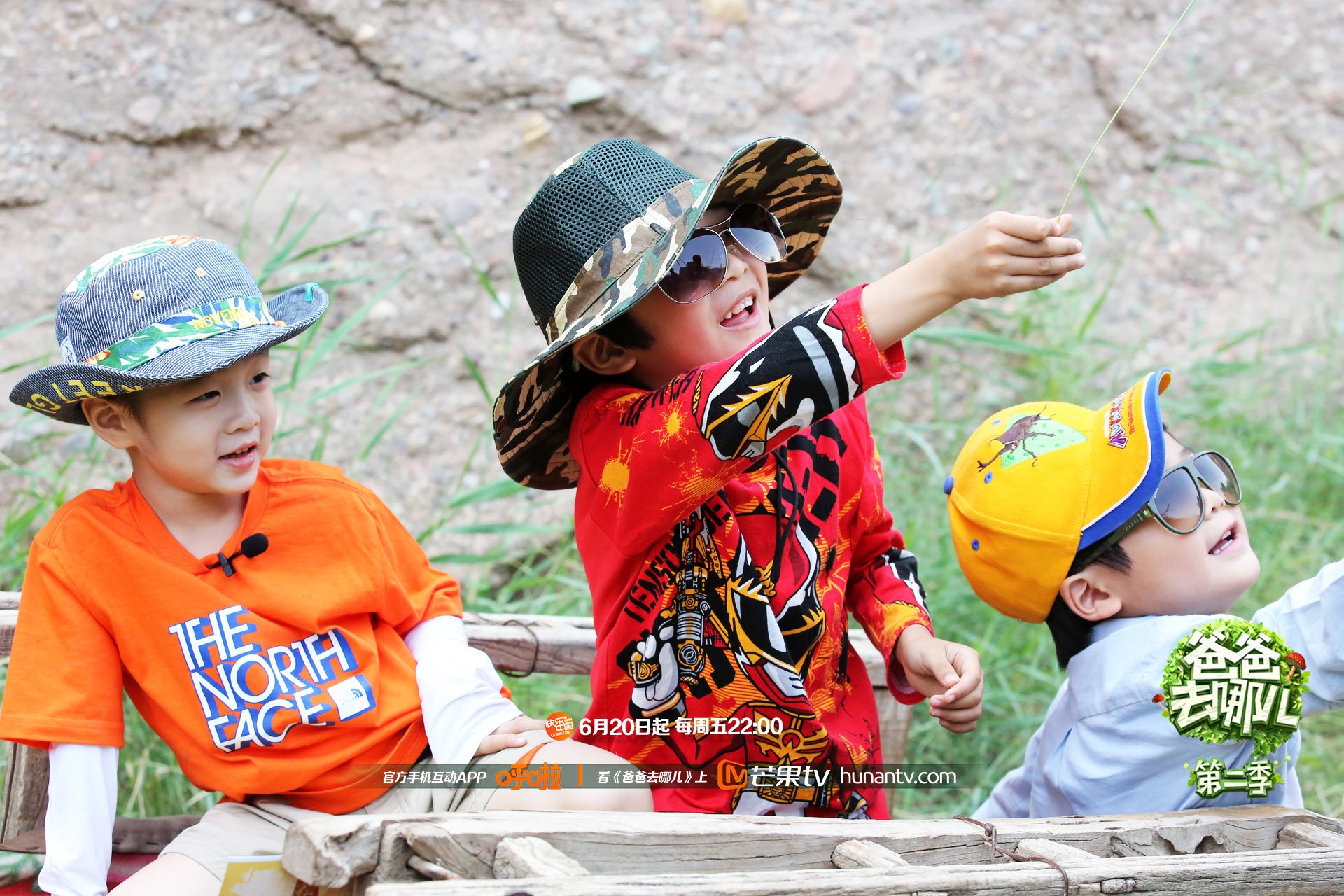 爸爸去哪儿2,湖南卫视,芒果TV