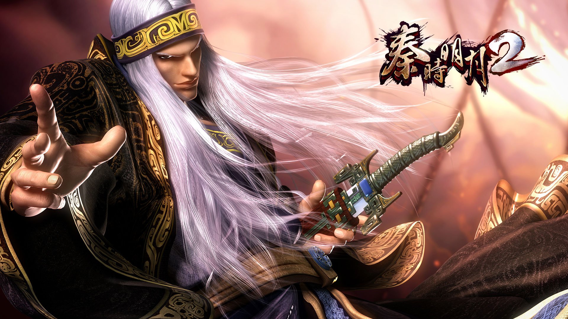 秦时明月2,手游,游戏