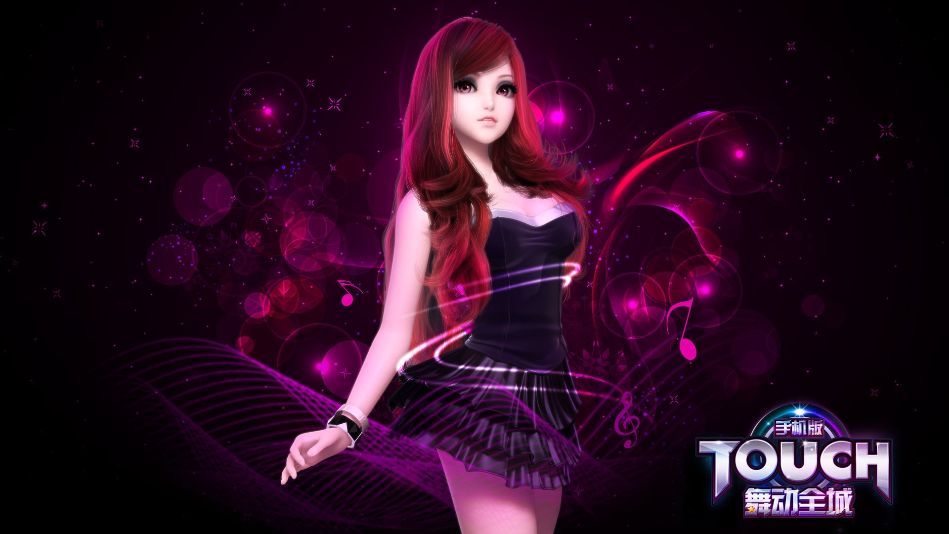 8D,热舞,时尚,社交,高清,舞动全城,音乐,TOUCH舞动全城